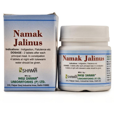 New Shama Namak Jalinus